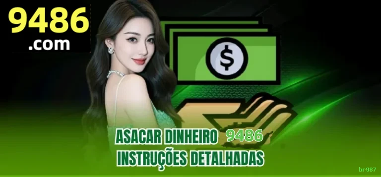 br987 iPhone